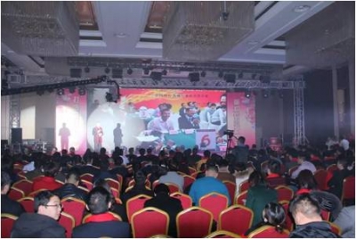 全國醫療器械協(xié)會(huì )營(yíng)銷(xiāo)河南站