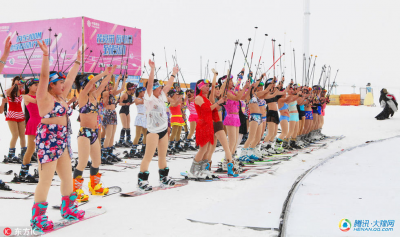 烏魯木齊絲綢之路冰雪節開(kāi)幕 比基尼女郎舞熱邊城