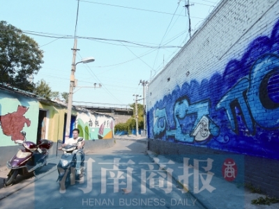 ݚƇ׃Ϳf ǡ߲߀ЇH