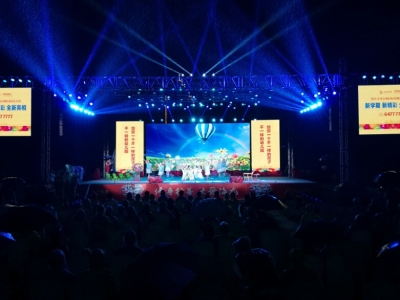 海龍集團大型公益慈善活動(dòng)