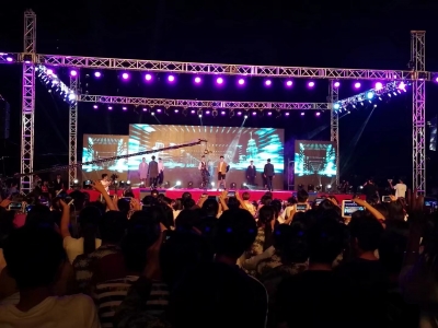 河南牧業(yè)經(jīng)濟學(xué)院2017年迎新晚會(huì )