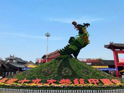 清明上河園第六屆國際菊花展新穎造型先睹為快