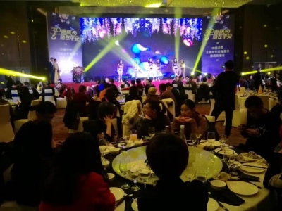 Їƽ̎L(chng)sҫxжx(hu )AM(mn)ɹY