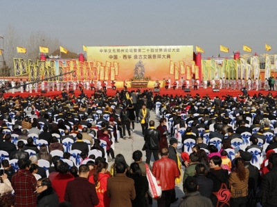 周口西華深入貫徹落實(shí)十九大精神 打造尋根文化