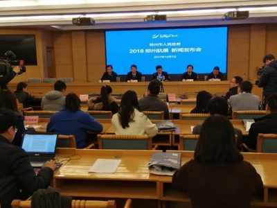 2018年鄭州航展時(shí)間定了 亞洲晚霞飛行音樂(lè )秀將首秀鄭州