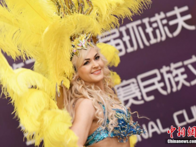 第21屆環(huán)球夫人全球總決賽民族文化之夜深圳上演