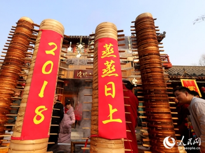 河南開(kāi)封:2018籠灌湯包祝福新年“蒸蒸日上”