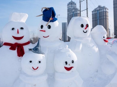 2018(g)ǧ˰ّB(ti)ѩ