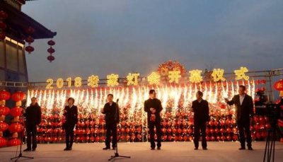 2018ϼҟ(hu )݈@@e ʮ(chng)}(hu )[Ԫ