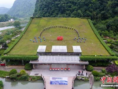 黃龍洞音樂(lè )廳上演屋頂舞蹈秀