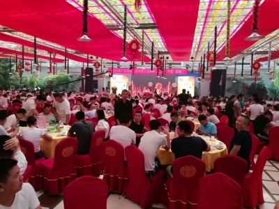 2017勁霸星廚交流會(huì )