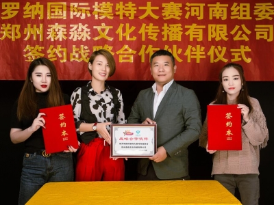 S_{HģشِϽMί(hu )ɭĻ޹˾sԺxʽ