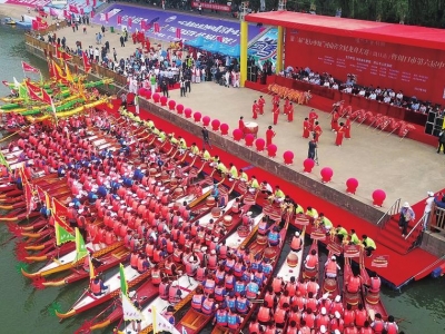 ɳ}ϰl(f)ʡȫ۴ِܿվ_(ki)ِ