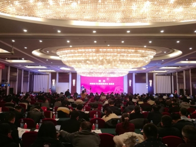 2020醫療產(chǎn)業(yè)(河南)發(fā)展峰會(huì )成功舉行