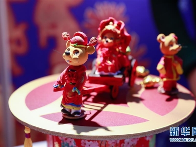 2020ꡰg(l )(dng)n(dng)