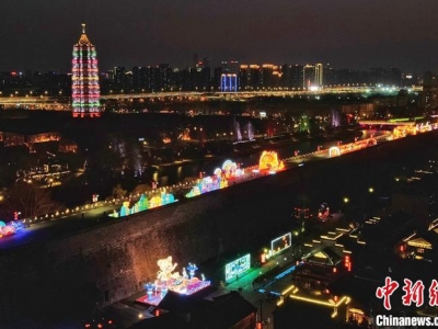 南京城墻燈會(huì )華麗“重啟”