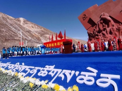 青海舉行玉樹(shù)“4·14”抗震救災十周年紀念大會(huì )