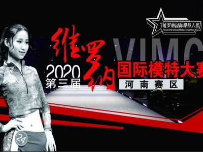 2020þS_{Hģشِ_(ki)׷(mng)L(fng)ゃľ