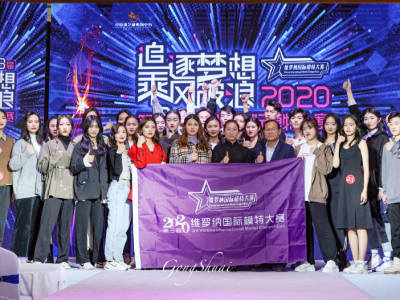 2020þS_{Hģشِِ^ِAM(mn)Y