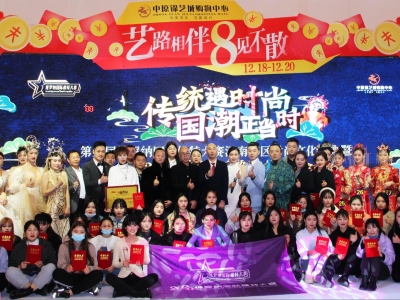 yr(sh)  r(sh)þS_{Hģشِِ^r(sh)Ļʢ2021r(sh)څݰl(f)(hu )ȼԭ