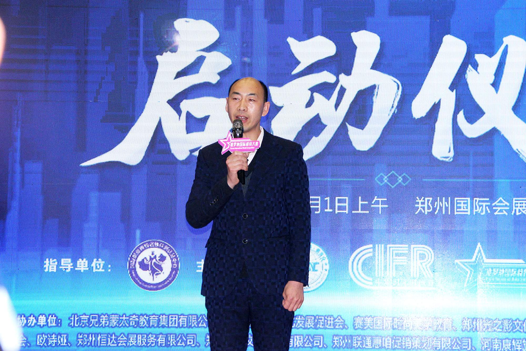 點(diǎn)擊查看大圖