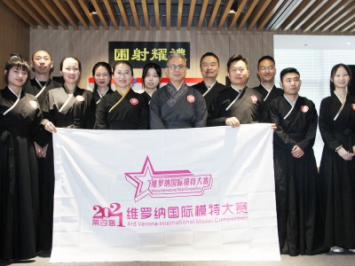 S_{HģشِԽY֮܂yĻ