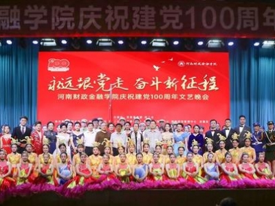 ؔڌW(xu)Ժekhh ^̡ˇR